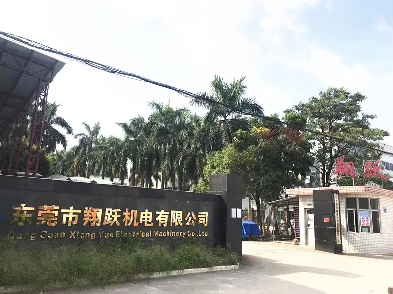 關于翔躍機電
